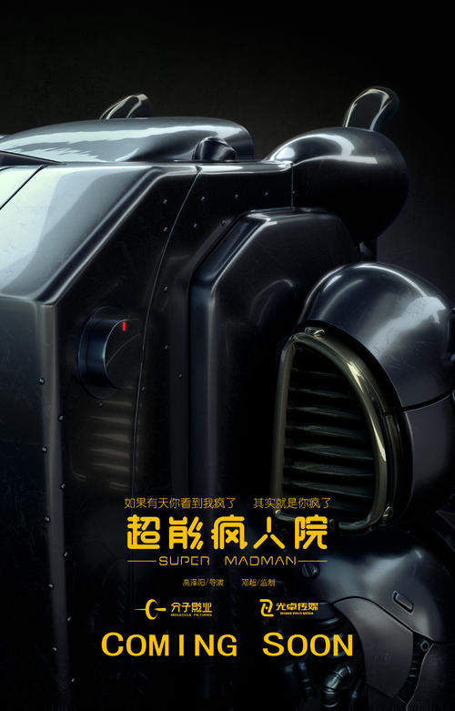 专业制作四级证书